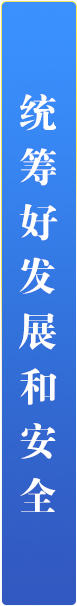 微信图片_20250523151826.jpg