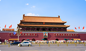 加强党的建设