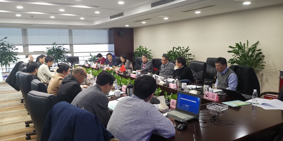 微信图片_20200119095112.jpg