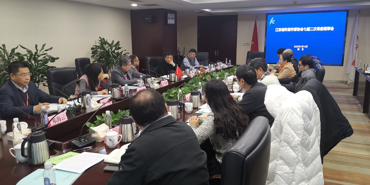 微信图片_20200119095128.jpg