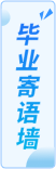 msg Text